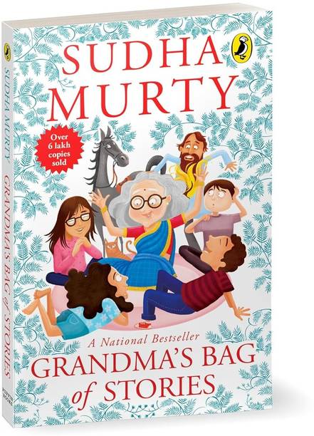 Grandma's Bag Of Stories: Collection Of 20+ Illustrated Short Stories, Traditional Indian Folk Tales
