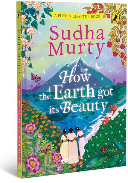 How the Earth Got Its Beauty