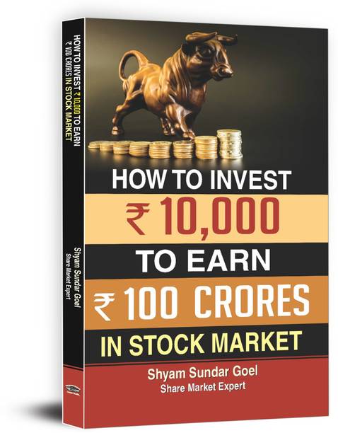 How to Turn an Investment of 10.000 in Stock Market into 100 Crores