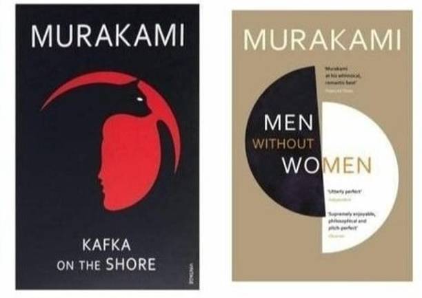 Kafka On The Shore + Men Without Women (2 Book Combo)