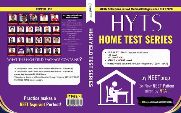 HIGH YIELD TEST SERIES