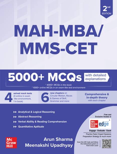 Maharashtra MAH MBA CET 2026 by Arun Sharma | 5000+ Chapter-wise Practice Question with detailed explanation | 4 Full-length Solved Mock Tests (200 Q each) | MMS CET 2026 | MH CET Common Entrance Test