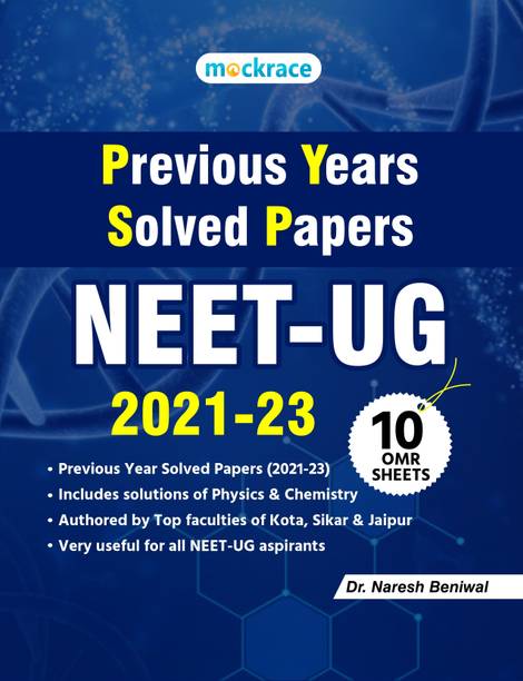 NEET Previous Year Solved Papers (2021-23) with OMR sheets