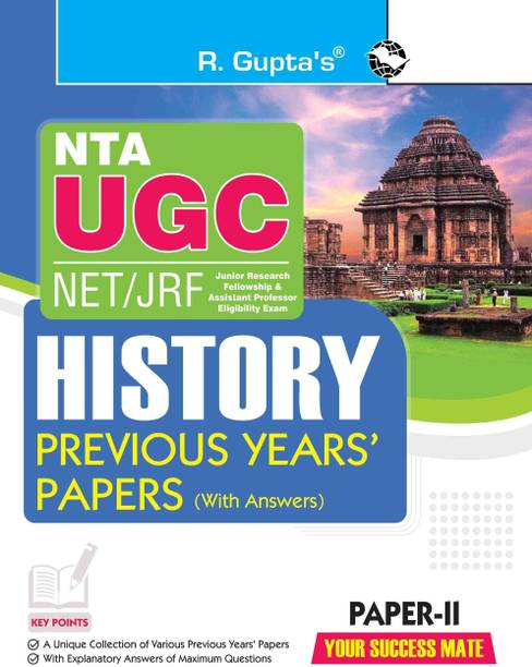 NTA-UGC-NET/JRF: HISTORY (PAPER-II) Previous Years' Papers (With Answers)
