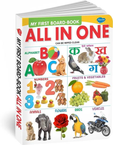 My First Board Book of All in One  - My First Board Book of All in One|Alphabet|Numbers|Big Picture Book| Letters 2019 Edition