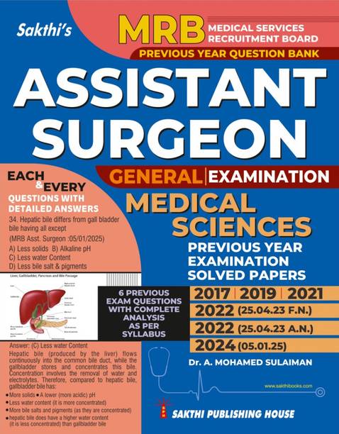 MRB Medical Sciences Assistant Surgeon General Previous Year Exam Solved Papers with detailed answers