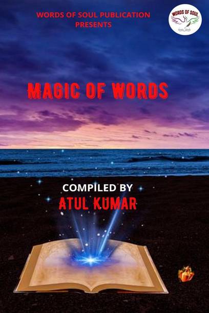 Magic of Words / मैजिक ऑफ वर्ड्स