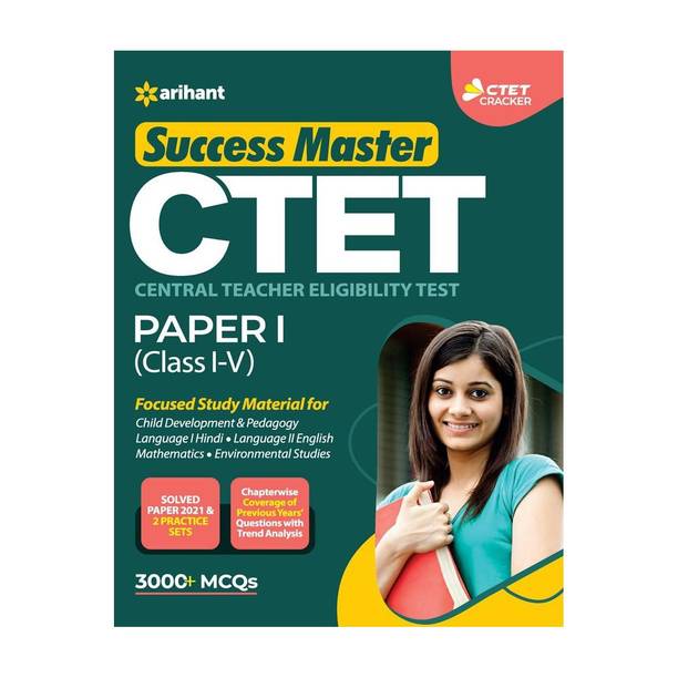 Ctet Success Master Paper 1 for Class 1 to 5 for 2021 Exams