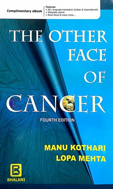 THE OTHER FACE OF CANCER  - ONCOLOGY