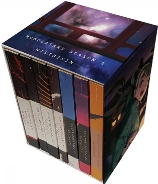 Monogatari Series Box Set Limited Edition