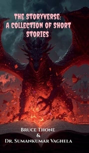 The Storyverse