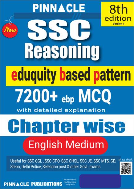 SSC reasoning 7200+ ebp MCQ I eduquity based pattern I chapter wise with detailed explanation I 8th edition I english medium