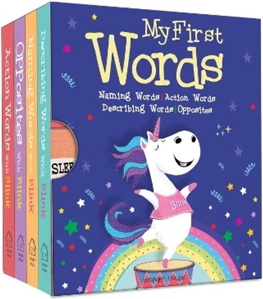 My First Words