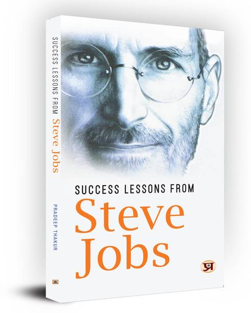 Success Lessons from Steve Jobs
