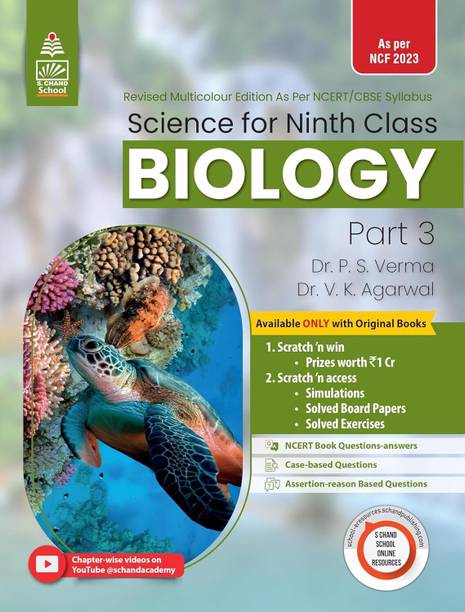 Lakhmir Singh Science Class 9 Biology (2024-25 Examination)