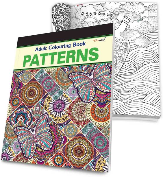 Patterns - Adult Colouring Book : Stress-Relief Coloring Book, Creative coloring Art pages, Mindful coloring patterns for adults and kids