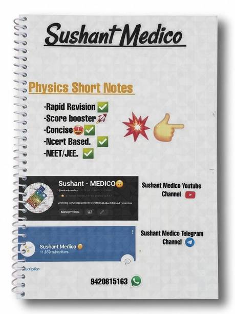 Physics Short Notes - Physics Short Notes for NEET and JEE | Class 11 & 12 | Exam-Oriented Revision Book