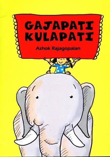 Gajapati Kulapati