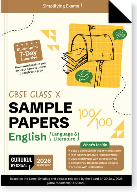 Gurukul By Oswal English Sample Papers for CBSE Class 10 Board Exam 2026 : Fully Solved New SQP 2025-26, Solved Sample Papers, Unsolved Sample Papers, Board Solved Papers 2025, Latest Syllabus, CBQs