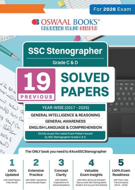 SSC Stenographer Grade C & D 19 Previous Years Solved Papers English Medium | 3800+ Questions + 1 Sample Paper | Year-wise 2017-2025 | For 2026 Exam