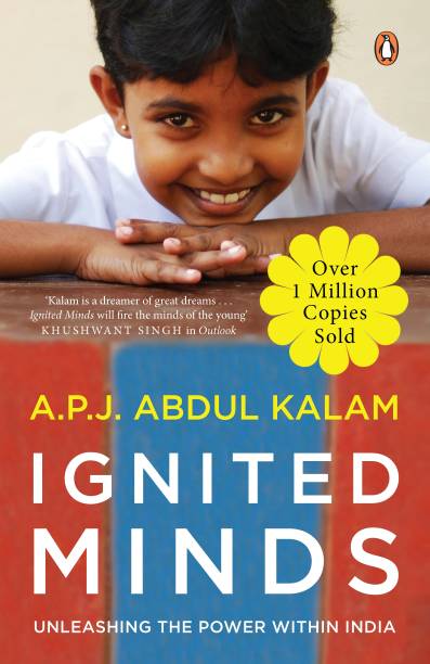Ignited Minds  - Unleashing the Power within India