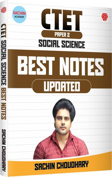 CTET Paper 2 | Social Science | Best Notes | Sachin Academy | Invincible