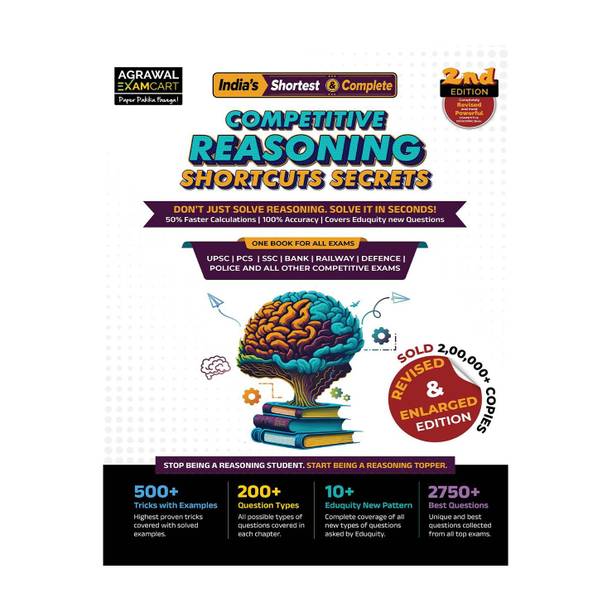 Examcart All Competitive Shortcut Secrets Reasoning Book 2026 | Verbal, Non-Verbal & Logical Reasoning Tricks | For SSC, Banking, NDA, Railway, Defence, Police & Other Govt Exams (English Medium)
