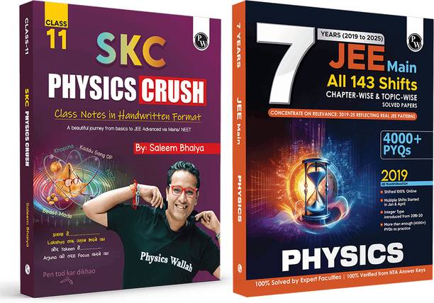 PW SKC Physics Crush Class 11 Handwritten Notes By Saleem Sir & JEE Main 7 Years Chapterwise & Topicwise PYQs Combo