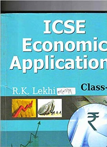 ICSE Economic Applications X