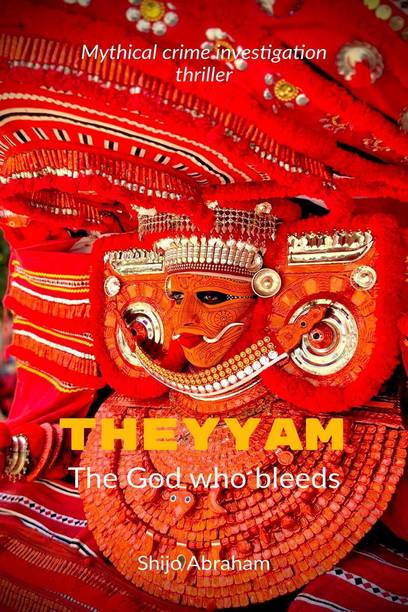 Theyyam