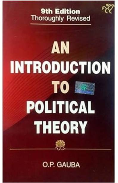 An introduction to political theory o.p. gauba