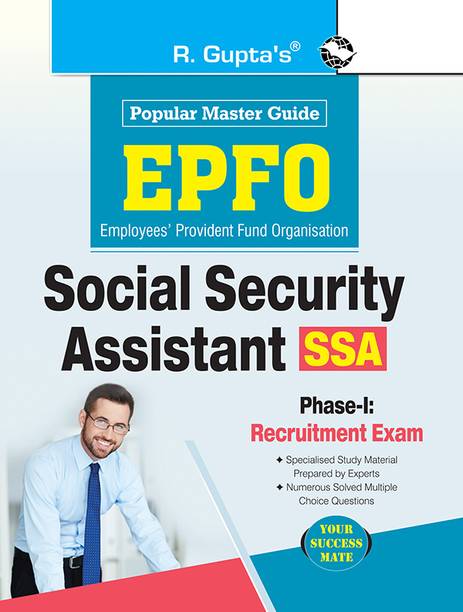 EPFO: Social Security Assistant Phase-I : Preliminary Exam Guide