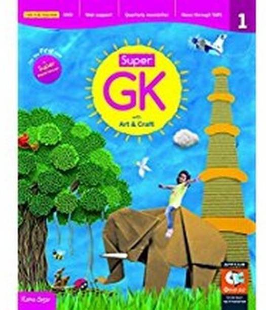 SUPER GK Class I