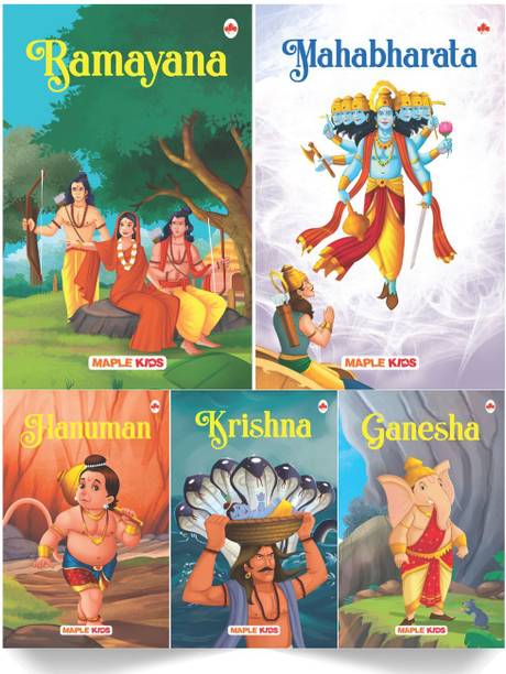 My First Mythology Tale (Illustrated) (Set of 5 Books) - Mahabharata, Krishna, Hanuman, Ganesha, Ramayana - Story Books for Kids - English Short Stories - Read Aloud to Infants, Toddlers