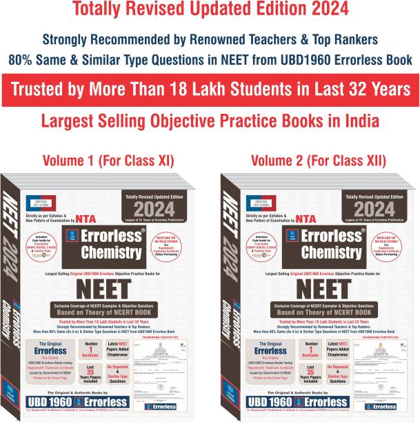 UBD1960 Errorless Chemistry for NEET as per NTA (Paperback+Free Smart E-book) Revised Updated New Edition 2024 (2 volumes) by UBD1960 (Original Errorless Self Scorer USS Book with Trademark Certificate)