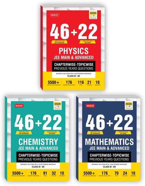 MTG 46 + 22 Years JEE Main and IIT JEE Advanced Previous Years Solved Question (PYQ) Papers with Chapterwise Topicwise Solutions Physics, Chemistry, Mathematics For 2024 Exam (Set of 3 Books)
