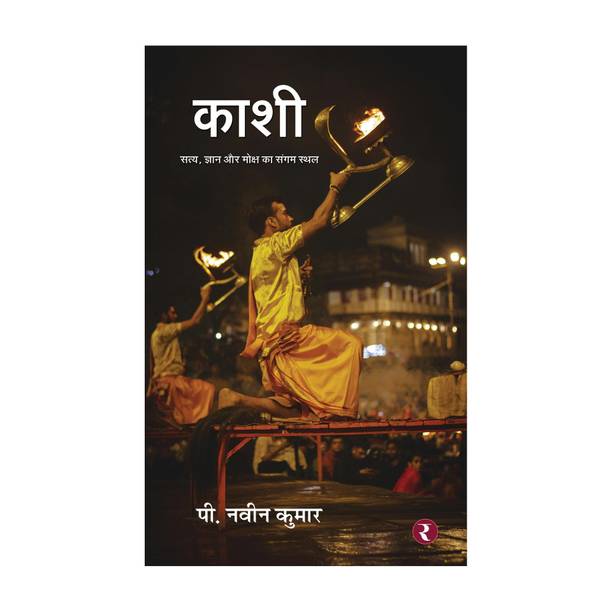 Kashi