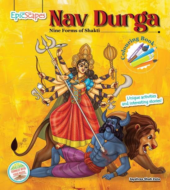 Nav Durga Colouring Book, Nine Forms of Shakti.