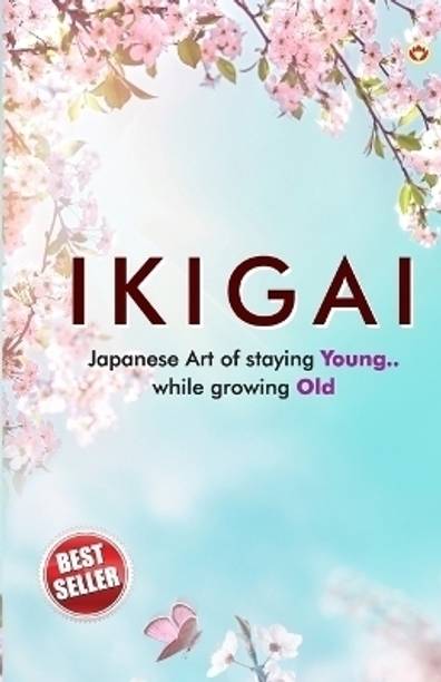 Ikigai