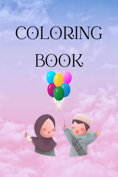 Coloring Book  - Coloring Book for Kids of all the ages