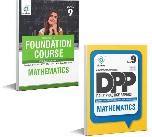 Hive Mind Class 9 Foundation Course for Mathematics, Maths DPP (2-Book Combo)  - NTSE, STSE, JEE, NEET Olympiad Exam And Other Competitive Exams