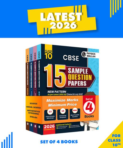 PW CBSE Class 10 Sample Papers 2026 | Science, Maths, English, Social Science | 4-Book Combo | Latest SQP