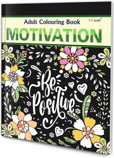 Motivation - Adult Colouring Book