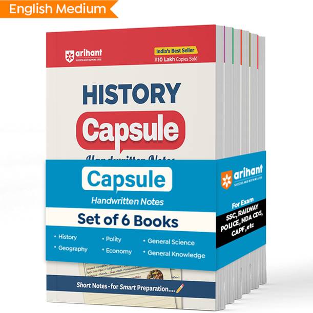 Arihant History,Science,Static,Economy,Geography,Polity Capsule Handwritten Notes 2025