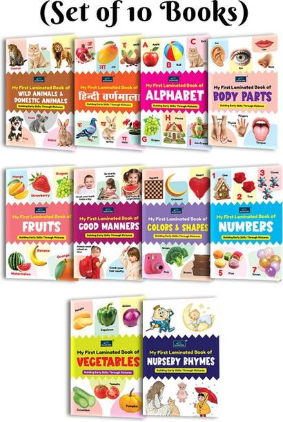 My First Laminated Picture Books(Set of 10 Topics) Collection for Kids, Children and Toddlers Return Gift, Early Learning, Preschool and Alphabet - Ages 3+ Years