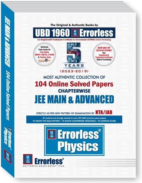 UBD1960 Errorless Physics 104 Online 5 Year Chapterwise Solved Papers for JEE main and advanced 2024
