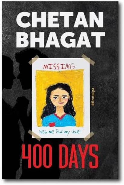 400 Days by Chetan Bhagat