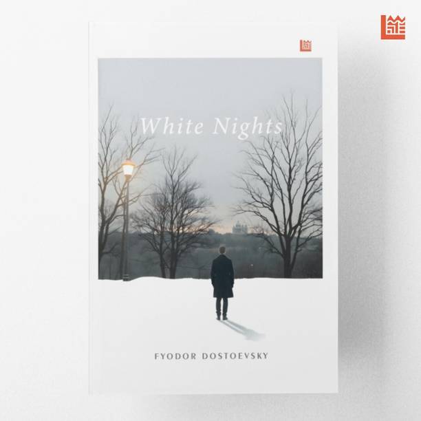 White Nights