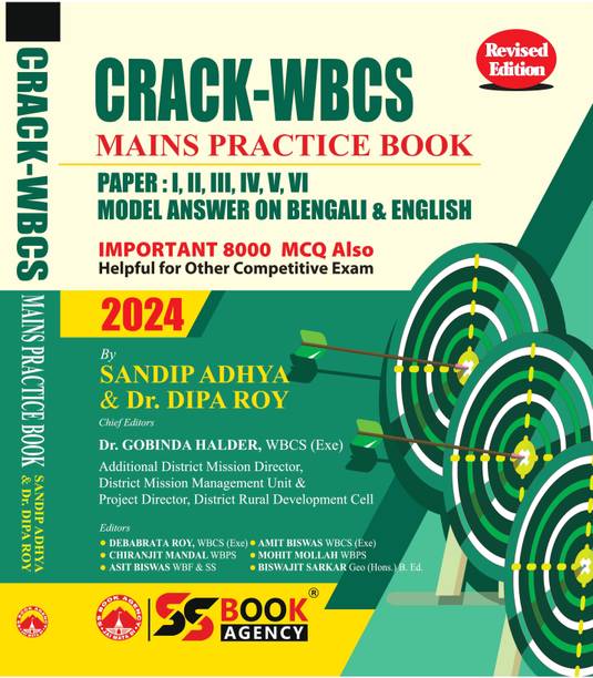 Crack-WBCS Mains Practice Book 2024 (English Version) Revised Edition