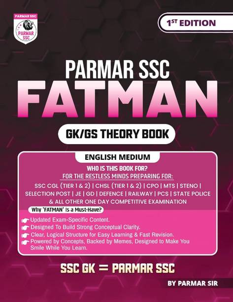 SSC Fatman | GK/GS Theory Book | English Medium | 1st Edition, 2025